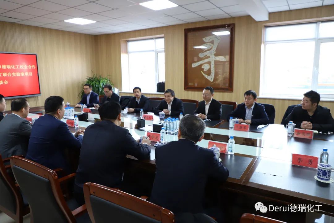營(yíng)口德瑞化工有限公司與沈陽化工大學(xué) 簽署共建氫能源與化工聯(lián)合實(shí)驗(yàn)室項(xiàng)目合作協(xié)議